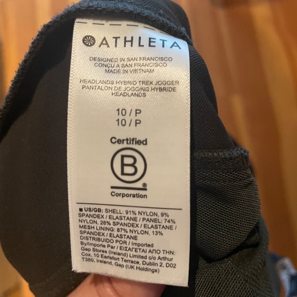 Athleta Headlands Hybrid Trek Jogger - Picture 7 of 7